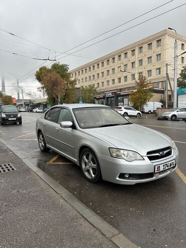 Subaru: Subaru Legacy: 2003 г., 3 л, Автомат, Бензин, Седан