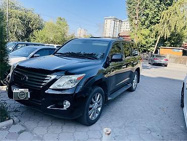 lexus 450: Lexus LX: 2009 г., 5.7 л, Автомат, Газ, Внедорожник — 2