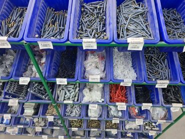 Строительные гвозди: Гвозди Большой ассортимент кровальных изделий Для вас найдем всё — 6