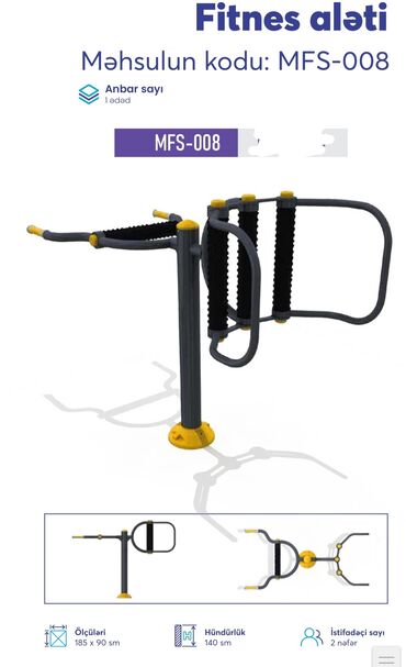 Digər trenajorlar: Açıq hava fitnes avadanlıqları – sarı/qrafit rəng palitrası, metal — 42