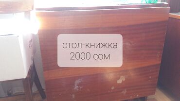 Двухъярусные детские кровати: Двухъярусная детская кровать, ЛДСП, цвет - Черный — 16