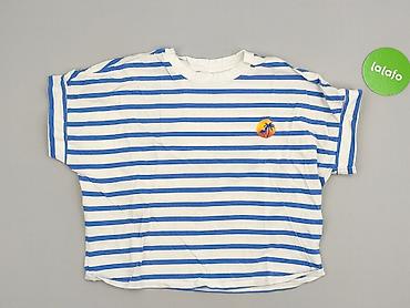 risk made: Reserved, T-shirt damski, rozmiar S — 2