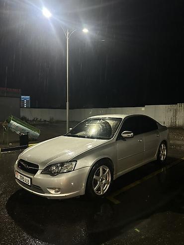 subaru forester 5: Subaru Legacy: 2005 г., 2 л, Автомат, Бензин, Седан — 6