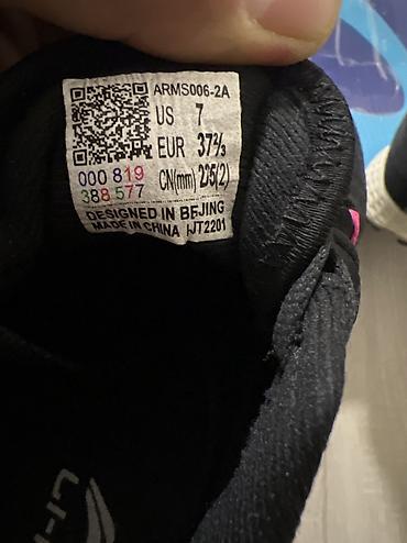 roshe run: Продаю женские кроссовки — 2