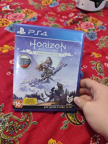 horizon zero dawn: Horizon Zero Dawn: Complete Edition (PS4), русская версия - Полностью — 1