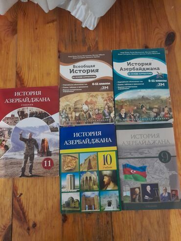 Kitablar, jurnallar, CD, DVD: Книги по истории