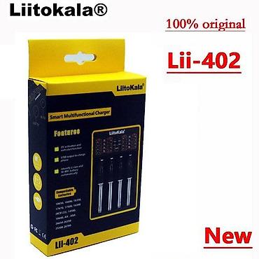 21700: Зарядное устройство + Power Bank на 4 элемента Liitokala Lii-402 — 4