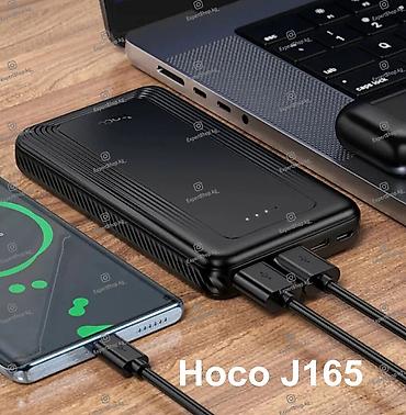 Универсальный портативный аккумулятор Hoco J165 10 000 мАч -