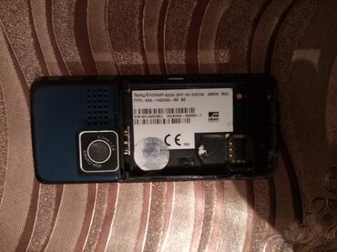 телефон fly iq4416: Salam köhnə telefonlardı nokiya soni ereksondu
