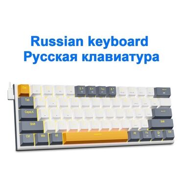 Аксессуары для ПК: Продаётся клавиатура e-yooso z11 бралась недавно упаковка и весь