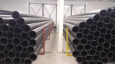 Трубы для водопровода: Труба для водопровода Материал: Пластик — 10