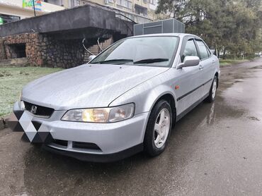 автомобиль для продажи: Honda Accord: 2000 г., 1.8 л, Автоматические, Бензин, Седан