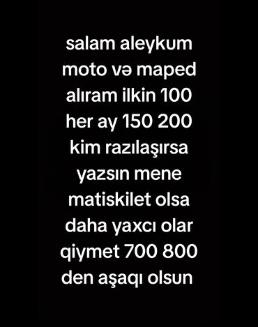 купить мопед: Tufan - M50, 110 см3