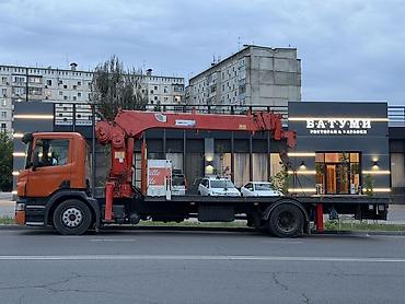 pro max: Стрела 22 м, 7 т, Борт 13 кг — 3