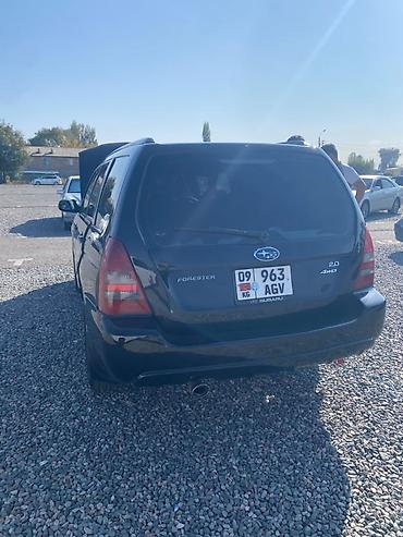 Subaru: Subaru Forester: 2002 г., 2 л, Автомат, Бензин, Кроссовер — 2