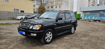 Lexus: Lexus LX: 1999 г., 4.7 л, Автомат, Газ, Внедорожник