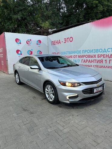 Chevrolet: Chevrolet Malibu: 2018 г., 1.5 л, Автомат, Бензин, Седан