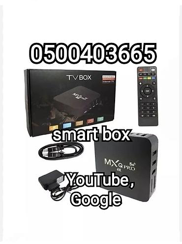 Смарт ТВ приставки: Android box- смарт приставка к телевизору( YouTube, Google)2G/16G — 1