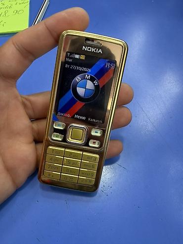 nokia 7: Nokia < 2 GB Memory Capacity, rəng - Qızılı, Düyməli — 3