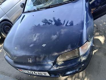 тойота камри аварийный: Honda Civic: 1992 г., 1.6 л, Автомат, Бензин, Седан — 1