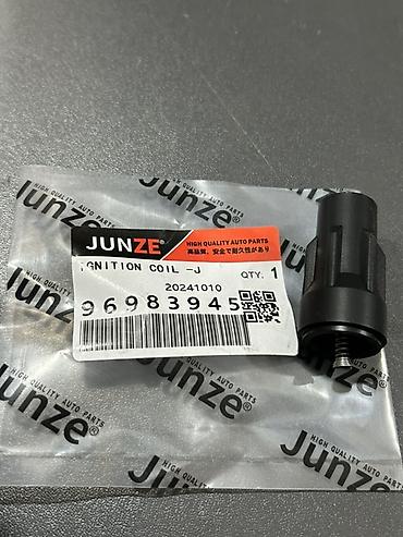 babin ştekeri: 8) 96983945 – chevrolet cobalt Babin Müşdüyü (Ignition Coil Connector) — 1