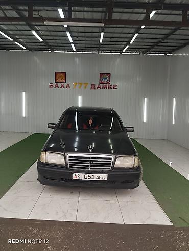 Mercedes-Benz: Mercedes-Benz C-Class: 1993 г., 2.2 л, Механика, Бензин, Седан — 10