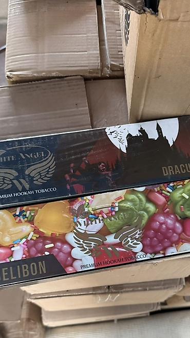 алла тоо: Табак для кальяна White Angel — линейки Dracula и Jelibon. - Бренд — 1