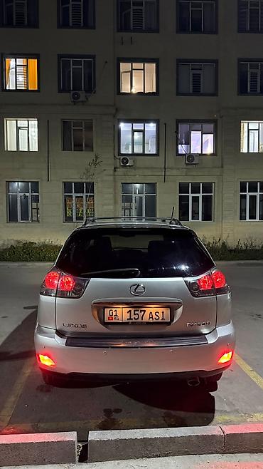 руль лексус рх 300: Lexus RX: 2003 г., 3.3 л, Автомат, Бензин, Кроссовер — 4