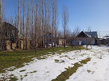 Продажа коттеджей и домов: 🏡 Продается дом с большим участком в селе Учкун (район аэропорта) 📍 — 8