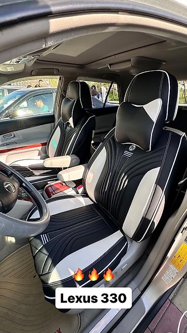 Чехлы и накидки на сиденья: Чехлы С подушкой, Universal Poliki — 6