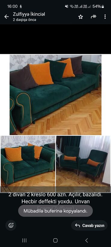 стульчик и кресло кочалка для кормления: İşlənmiş, Divan, 2 kreslo