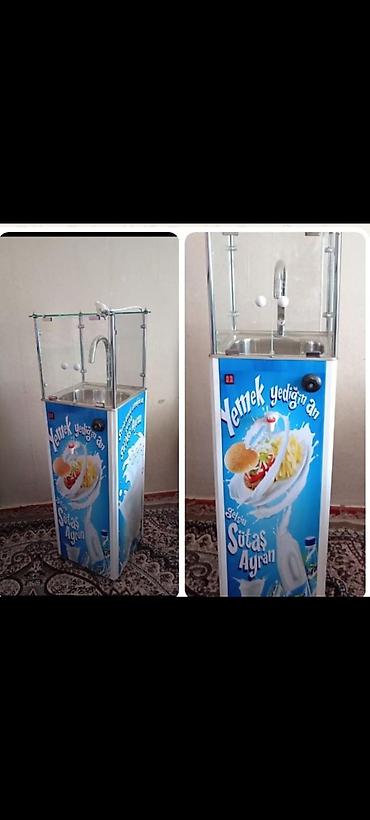 şirin su: Ayran üçün, Tək, Nağd ödəniş — 1