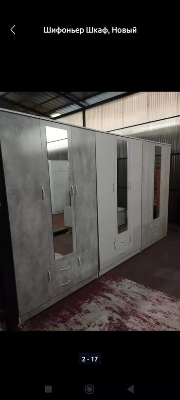 Шкафы для одежды: Шкаф для одежды, Новый, Прямой, ЛДСП — 5