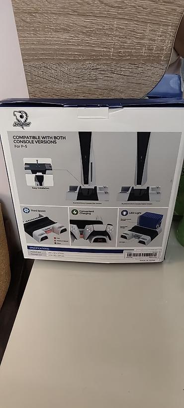 mi router 4a: PS5 üçün Multifunksional Soyuducu Stend (CCS-20) - PS5 konsolu üçün — 1