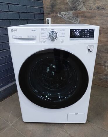 пол автомат стиральный машинка: Кир жуучу машина Автомат