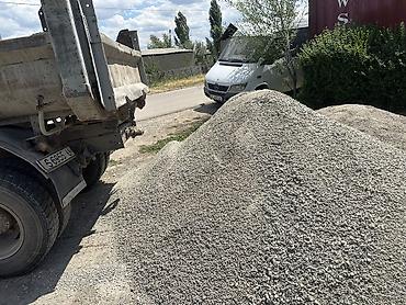 оптом мыломойка бишкек: Смесь щебень и отсев, Мытая, Для стяжки, Камаз, Зил — 5