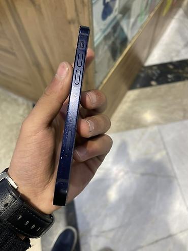 камера в ручке: IPhone 12 mini, синий - Экран 5.4", OLED Super Retina XDR, разрешение — 4