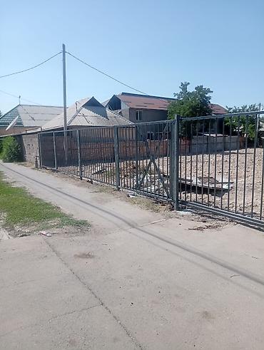 на запах: Здаю в аренду участок 9сотак .Под бизнес территория находятся возле — 4
