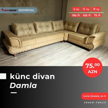 Divanlar: Künc divan, Yeni, Açılan, Bazalı, Parça, Şəhərdaxili pulsuz çatdırılma — 24