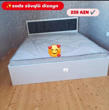 двухспальная кровать: Yeni, İkinəfərlik çarpayı, Bazasız, Matras ilə, Siyirməsiz, Azərbaycan