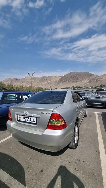 Toyota: Toyota Corolla: 2005 г., Автомат, Седан — 1