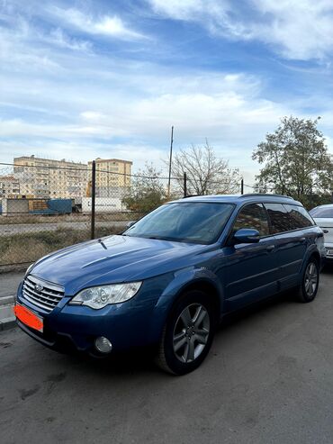 субару аутбее: Subaru Outback: 2009 г., 2.5 л, Автомат, Бензин, Универсал