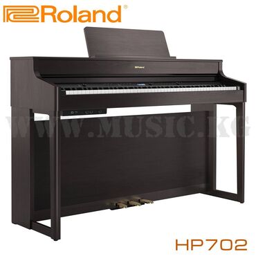 самое дешевое пианино: ЦИФРОВОЕ ПИАНИНО ROLAND HP 702-DR SET Пианино серии HP -