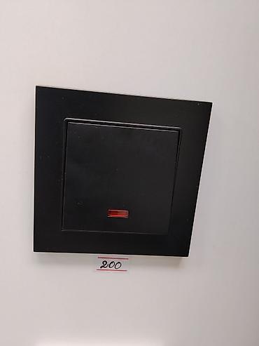 smart light: Выключатель одноклавишный с подсветкой, черный - Тип — 1