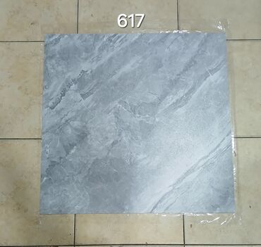 Laminat: Yapışqan laminat. PVC materialı olan arxasi özü yapişqanlı dekor yer -da lalafo.az — 15 Laminat: Yapışqan laminat. PVC materialı olan arxasi özü yapişqanlı dekor yer — 15