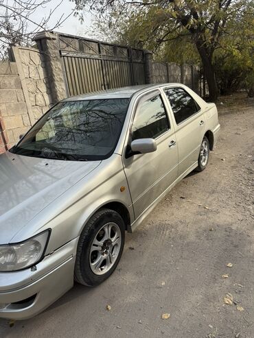 купить опель вектра б: Toyota Vista: 2003 г., 1.8 л, Автомат, Бензин, Седан
