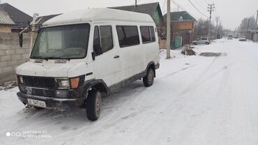 бус сапог сатылат: Автобус, 1991 г.