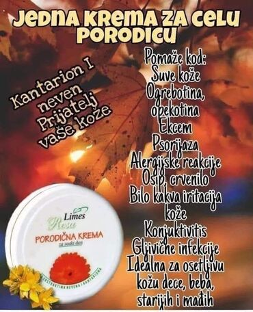 Nega kože: Porodicna krema🌼🌼🏖🏖 Prva pomoc gde god da ste👌 Bez nje ne smete biti🍀 — 24