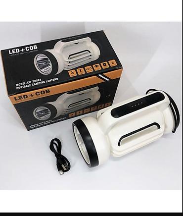 study lamp: Фонарь кемпинговый CH-22023 (LED + COB) Компактный — 2