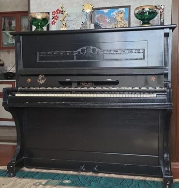 işlənmiş pianolar: Piano, Casio, Akustik, İşlənmiş, Ödənişli çatdırılma